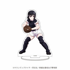 Chara Acrylic Figure 