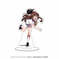 Chara Acrylic Figure 