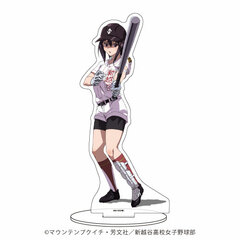 Chara Acrylic Figure 