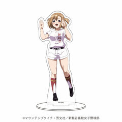 Chara Acrylic Figure 