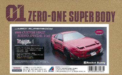 6666CUSTOM 180GT RODEO SPECIAL Ver.2
