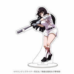 Chara Acrylic Figure 
