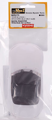 Mazda Roadster White Body Set (w/Wheel) (Unpainted)
