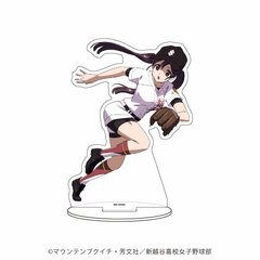 Chara Acrylic Figure 