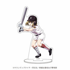 Chara Acrylic Figure 