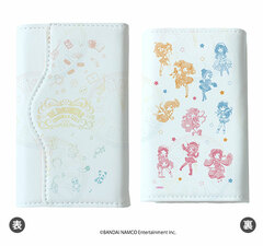 Chara Key Case 