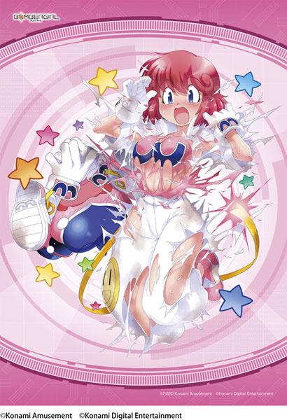 Bomber Girl Multipurpose Cloth Pastel