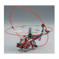 Infrared Helicopter Guard Copter
