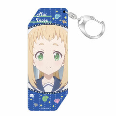 Asteroid in Love Stick Acrylic Keychain Mai Inose