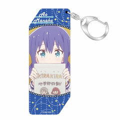 Asteroid in Love Stick Acrylic Keychain Ao Manaka