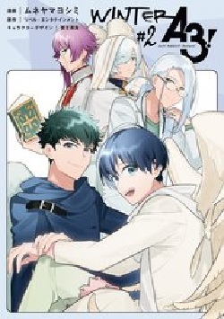 A3! WINTER 2 (BOOK)