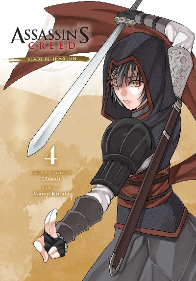 Assassins Creed China 4 (BOOK)