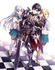 Ankoku Kishi no Ore desu ga Saikyou no Sei Kishi o Mezashimasu 5 (BOOK)