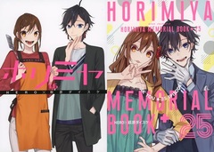 Horimiya (16) w/