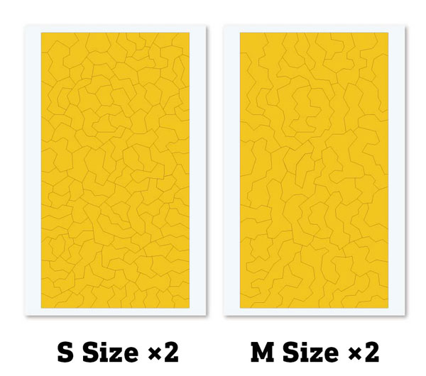 Sprinter Camouflage Masking Sticker (4 Stickers)