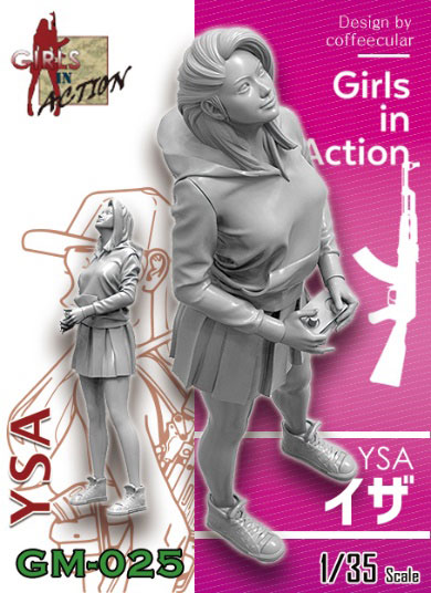 Girls in Action Series 1/35 Ysa