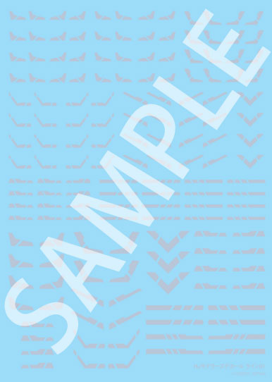 HobbyJAPAN Modelers Decals Line 01 [Gray]
