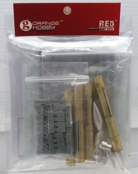1/48 AIM-54C Phoenix Missile (4pcs)