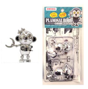 Plamosal Robo Tachiuo Silver Plastic Model