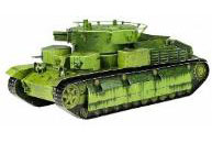 Paper Craft 1/35 T-28 Multi-turreted Tank