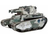 Paper Craft 1/35 Heavy Tank Cuirassier