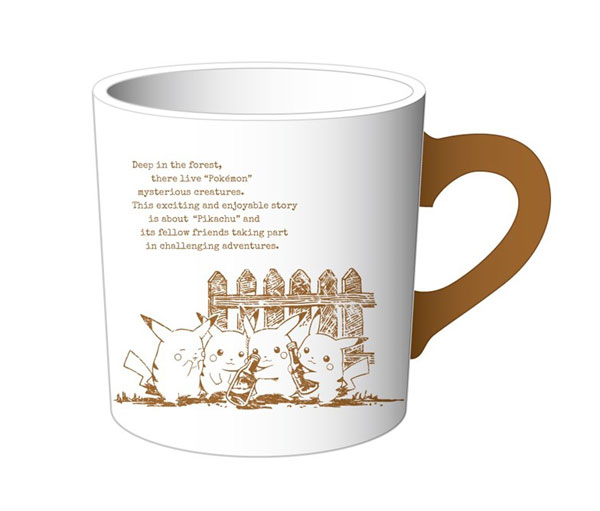 Pokemon Sepia Graffiti Mug Empty Bottle
