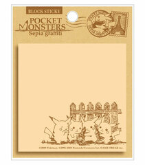 Pokemon Sepia Graffiti Sticky Notes Empty Bottle