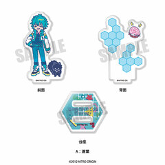 DRAMAtical Murder Retro Pop Series Acrylic Stand A Aoba Seragaki