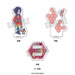 DRAMAtical Murder Retro Pop Series Acrylic Stand B Koujaku