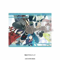 DRAMAtical Murder Extra Large Mouse Pad
