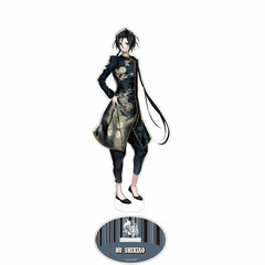 Crimson Clan AcSta B.I.G. 19 Hu Shixiao