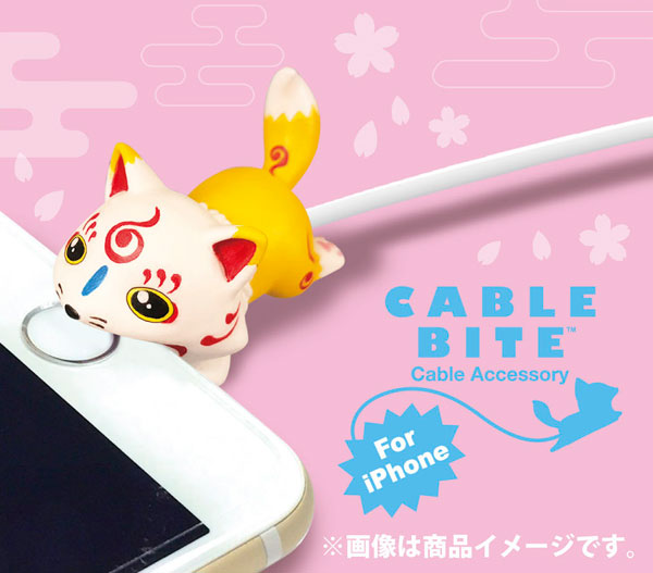 CABLE BITE Touken Ranbu Online 01 Konnosuke