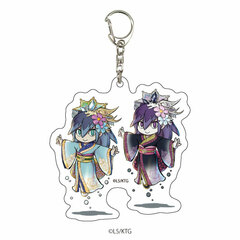 Acrylic Keychain 
