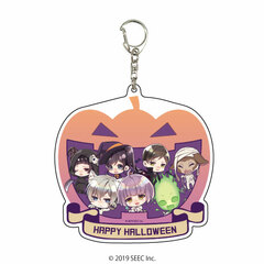 Deka Acrylic Keychain 