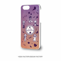 Hard Case (iPhone 6/6s/7/8) 