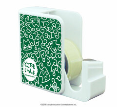 Chara Tape Dispenser 
