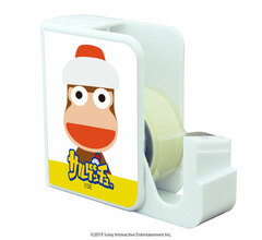 Chara Tape Dispenser 