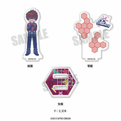 DRAMAtical Murder Retro Pop Series Acrylic Stand F Mizuki