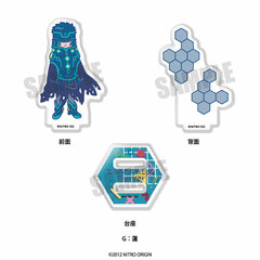 DRAMAtical Murder Retro Pop Series Acrylic Stand G Ren