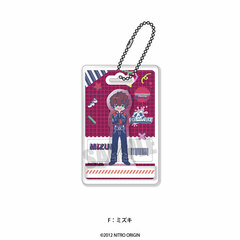 DRAMAtical Murder Retro Pop Series Acrylic Keychain F Mizuki