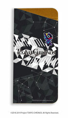 Chara Glasses Case 