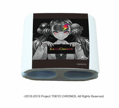 Chara Cord Reel 
