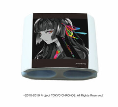 Chara Cord Reel 