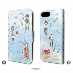 Book-style Smartphone Case (iPhone 6/6s/7/8) 