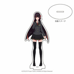 Chara Acrylic Figure 