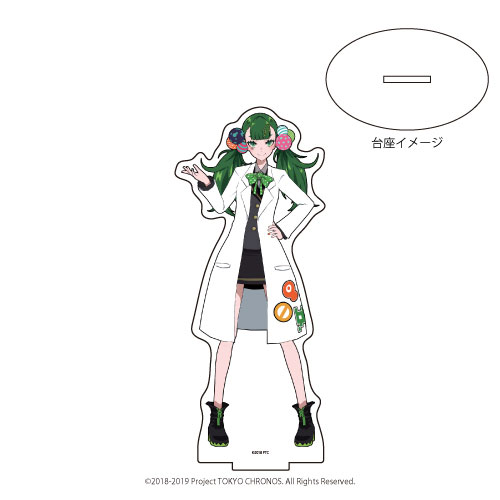 Chara Acrylic Figure Tokyo Chronos 03/Yuria Togoku