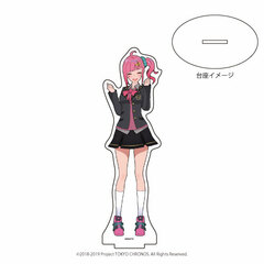 Chara Acrylic Figure 