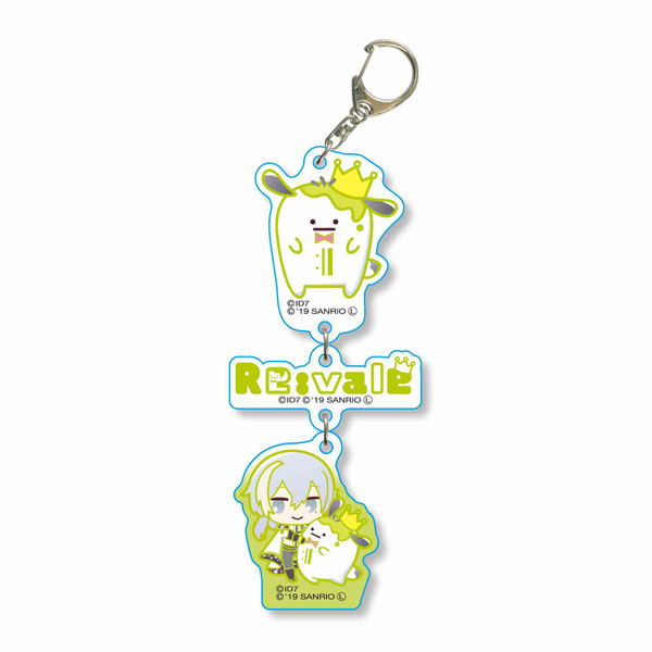 3-Part Keychain Idolish7 -Sanrio flavor- Yuki