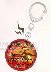 Pokemon Personal Safety Alarm Charizard (POKE-44L)