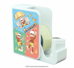 Chara Tape Dispenser 